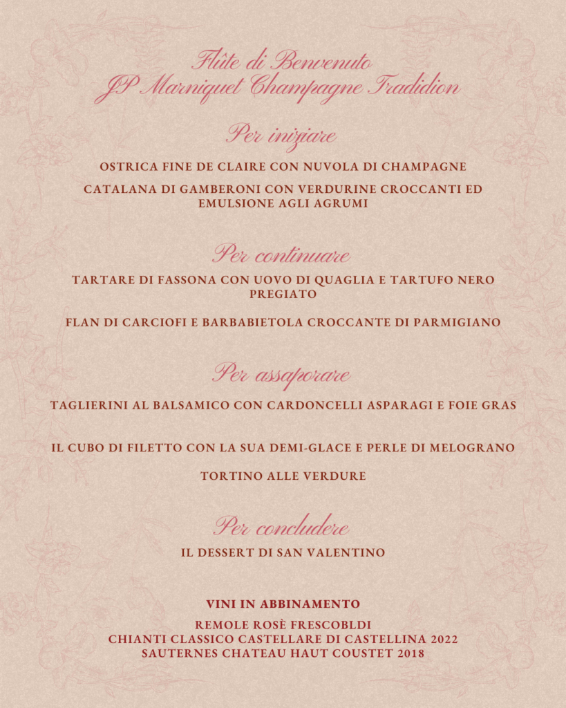 cena di san valentino